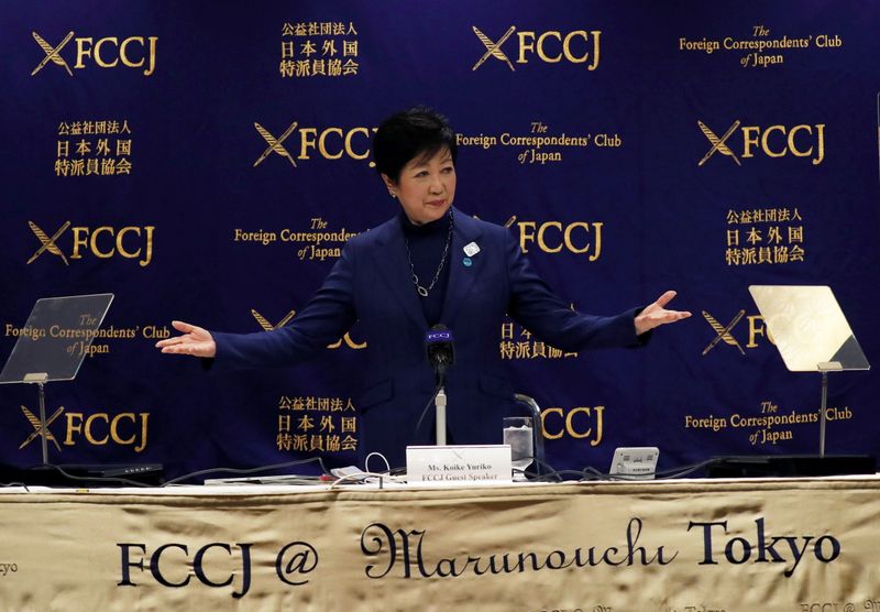 © Reuters. Tokyo Governor Yuriko Koike attends a news conference, amid the coronavirus disease (COVID-19) outbreak, in Tokyo
