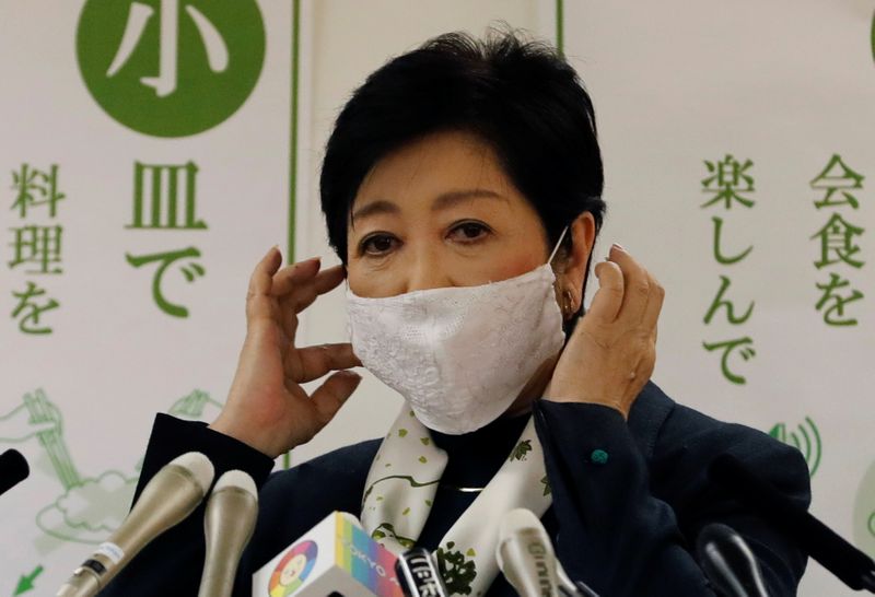 &copy; Reuters. Governadora de Tóquio, Yuriko Koike, durante entrevista coletiva em Tóquio