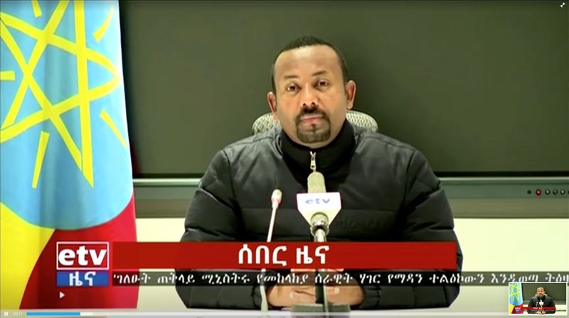 &copy; Reuters. رئيس الوزراء: إثيوبيا ستبدأ المرحلة الأخيرة من الهجوم في تيجراي