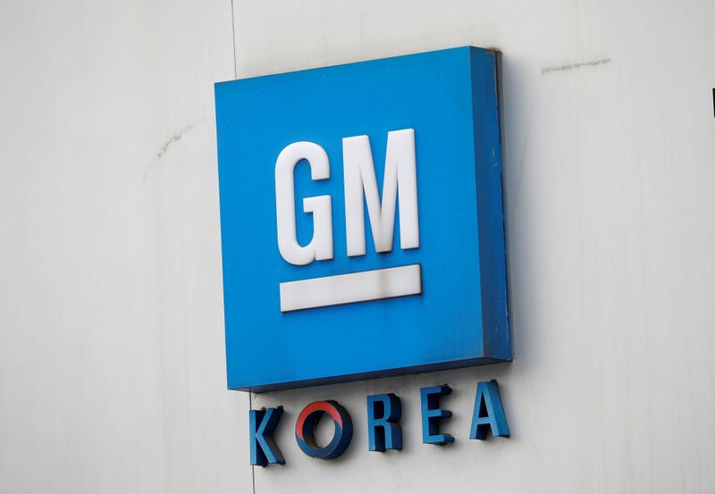 &copy; Reuters. The logo of GM Korea is seen at an its plant in Incheon