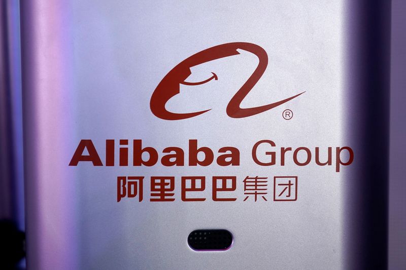 &copy; Reuters. FILE PHOTO: A logo of Alibaba Group is seen during a global shopping festival at a media center in Hangzhou