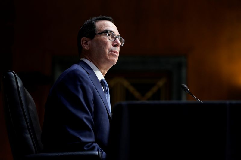 &copy; Reuters. FILE PHOTO: Senate Banking Committee hearing on Capitol Hill, Washington