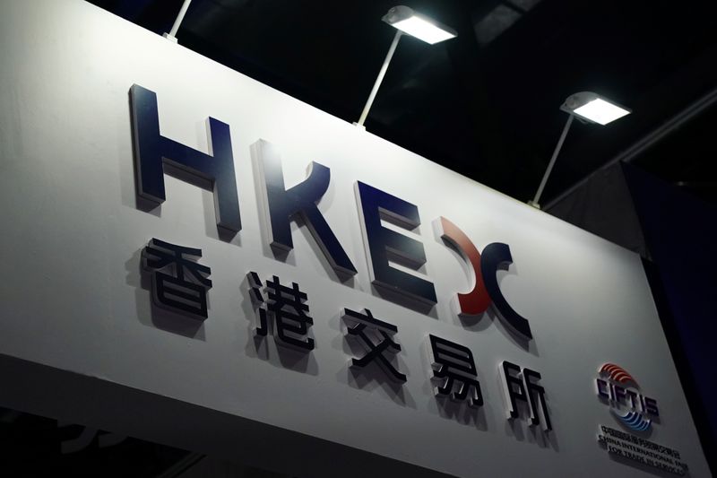 © Reuters. HKEX sign is seen at the 2020 China International Fair for Trade in Services in Beijing