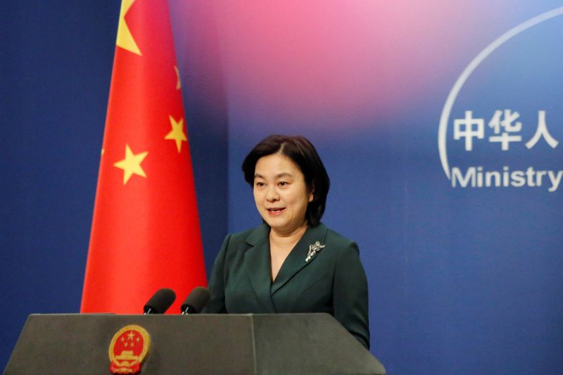 &copy; Reuters. Chinese Foreign Ministry spokeswoman Hua Chunying attends a news conference in Beijing