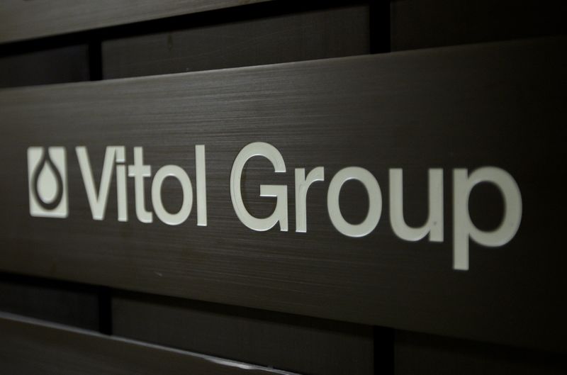 &copy; Reuters. FILE PHOTO: A sign is pictured in front of the Vitol Group trading commodities company building in Geneva