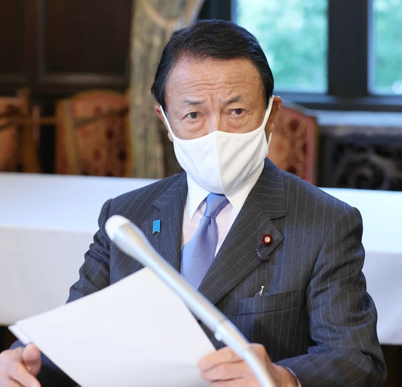 &copy; Reuters. 高齢者医療2割負担、議論煮詰まっており結論出す時期＝麻生財務相