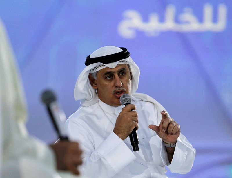 &copy; Reuters. FILE PHOTO: Bahrain&apos;s Industry, Commerce and Tourism Minister, Zayed bin Rashid Al Zayani speaks during the Gateway Gulf at Manama