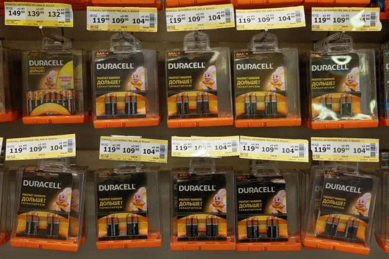 &copy; Reuters. Packs of Duracell batteries are displayed for sale at Metro cash and carry store in Kiev