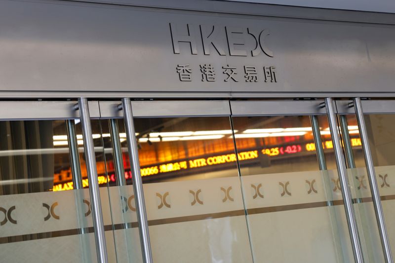 &copy; Reuters. FILE PHOTO: HKEX logo is seen in the financial Central district in Hong Kong