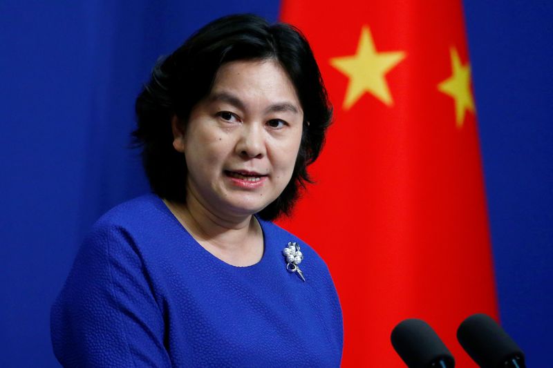 &copy; Reuters. Chinese Foreign Ministry spokeswoman Hua Chunying speaks at a news conference in Beijing