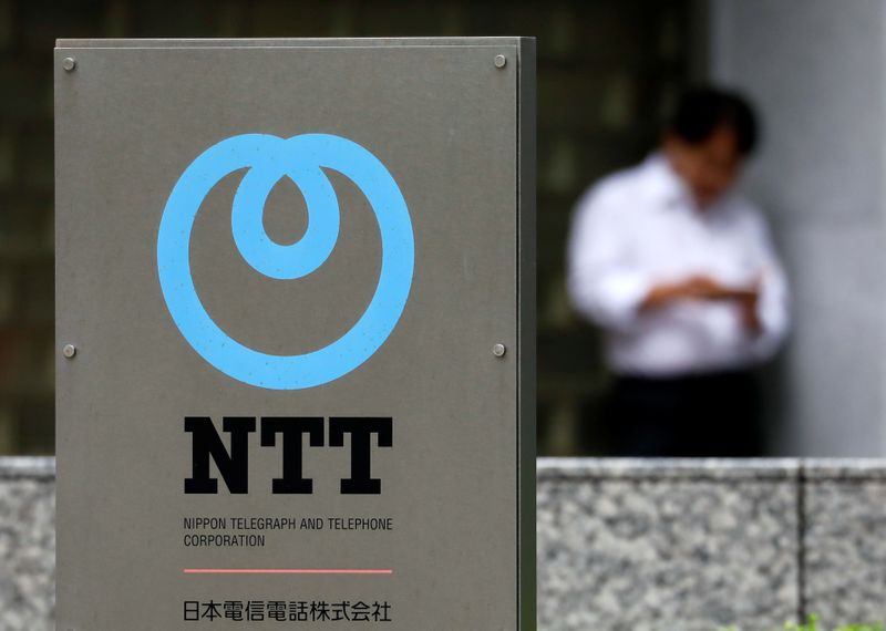 &copy; Reuters. ＮＴＴが米ドル債1兆円を年度内に起債へ　国内1兆円に増額＝関係筋