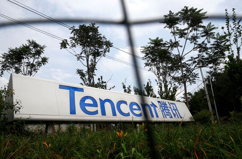 &copy; Reuters. FILE PHOTO: A logo of Chinese tech firm Tencent, owner of messaging app WeChat, is pictured in Beijing