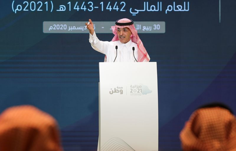 &copy; Reuters. وزير المالية: السعودية لا تعتزم حاليا رفع الضرائب