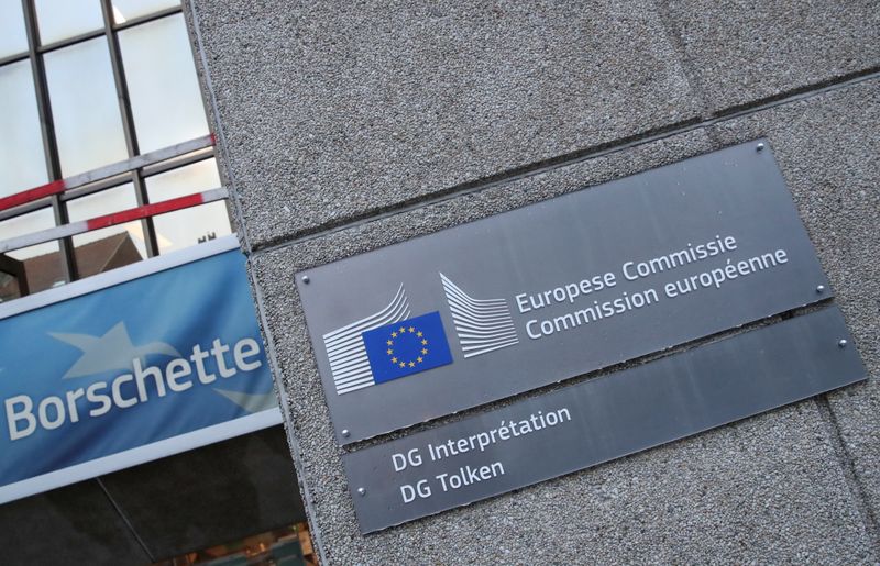 &copy; Reuters. Foto de archivo de la entrada del edificio Borschette donde se desarrollan las conversaciones sobre el Brexit en Bruselas