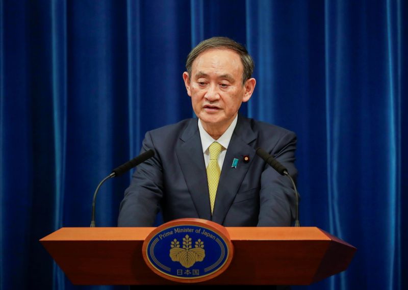 &copy; Reuters. FILE PHOTO:  Japanese Prime Minister Yoshihide Suga speaks during a news conference in Tokyo