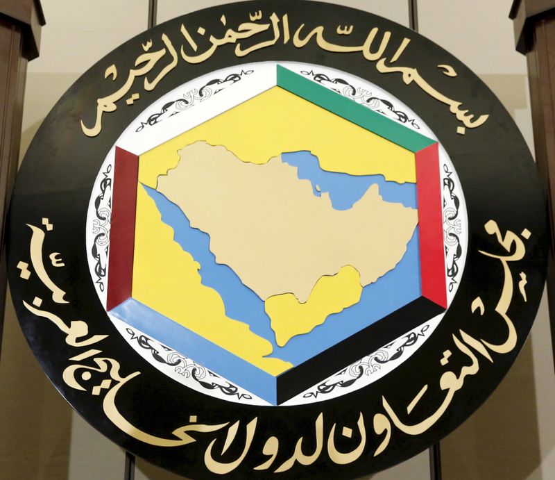 &copy; Reuters. وزير خارجية الكويت: السعودية تستضيف القمة الخليجية في 5 يناير