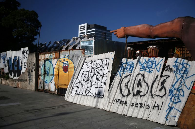 &copy; Reuters. An abandoned warehouse is seen in the port area in Rio de Janeiro