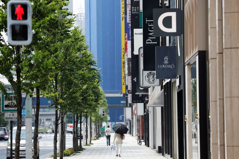 &copy; Reuters. FILE PHOTO:  Outbreak of the coronavirus disease (COVID-19) in Tokyo