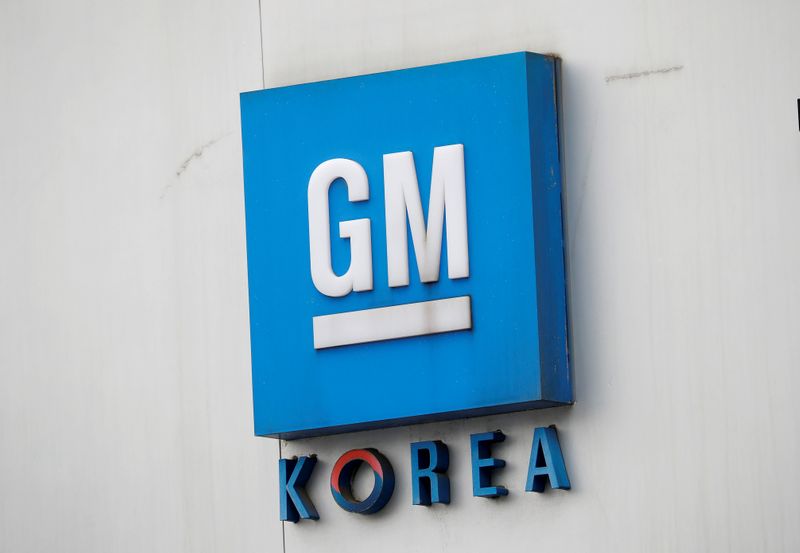 &copy; Reuters. FILE PHOTO: The logo of GM Korea is seen at an its plant in Incheon
