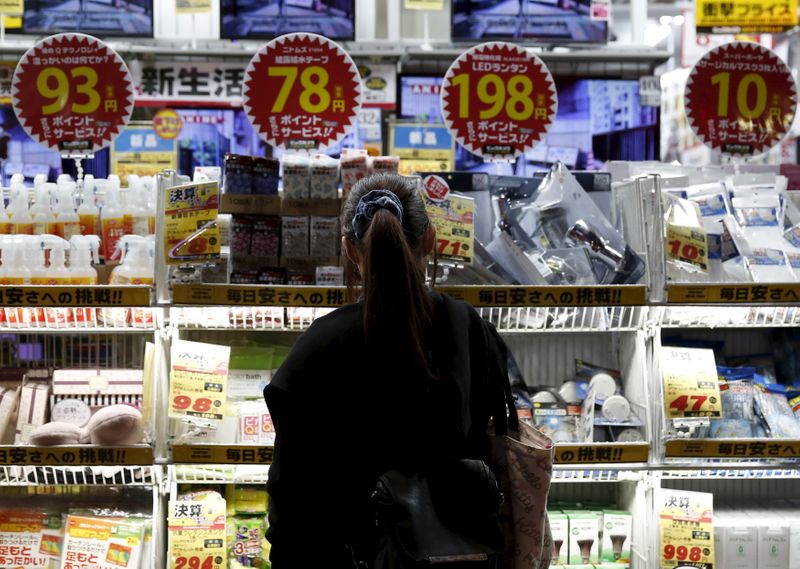 &copy; Reuters. Loja em distrito de compras de Tóquio