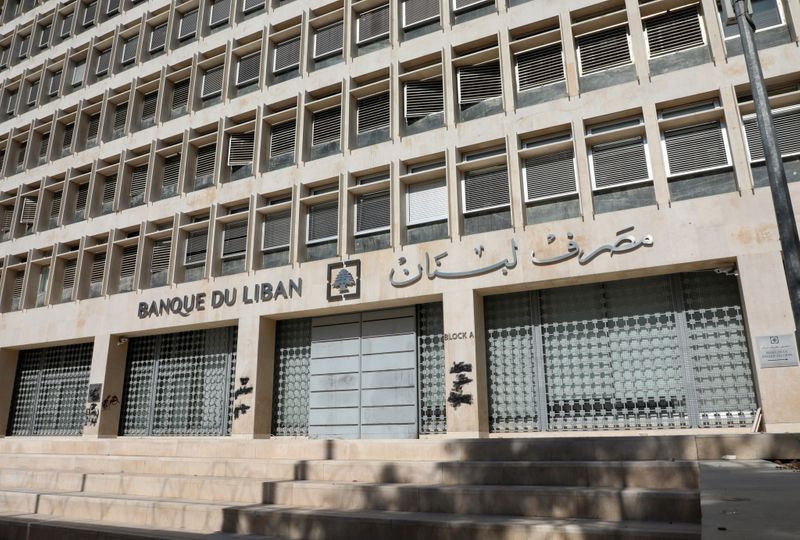 &copy; Reuters. البرلمان اللبناني يوافق على رفع السرية المصرفية لمدة عام