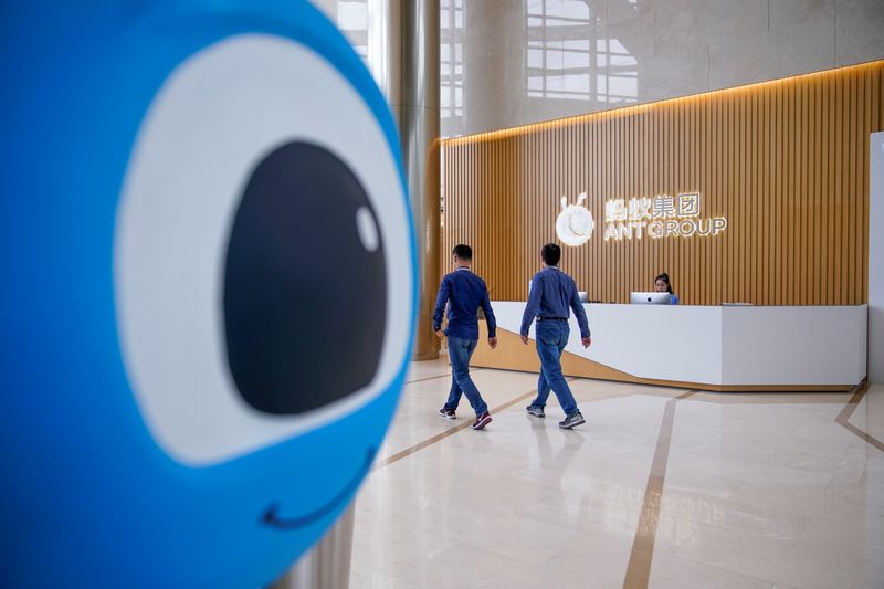 &copy; Reuters. A logo of Ant Group is pictured at the headquarters of the company, an affiliate of Alibaba, in Hangzhou