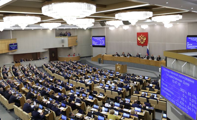 &copy; Reuters. Câmara dos Deputados da Rússia