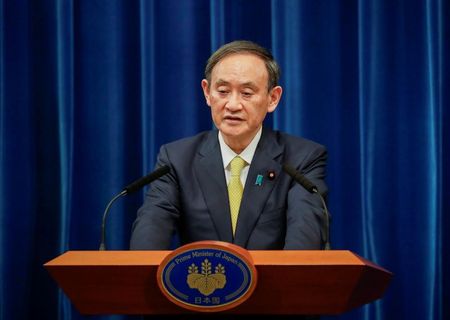Japan to lay out 'green' growth strategy to meet Suga's net-zero emissions goal -Nikkei By Reuters