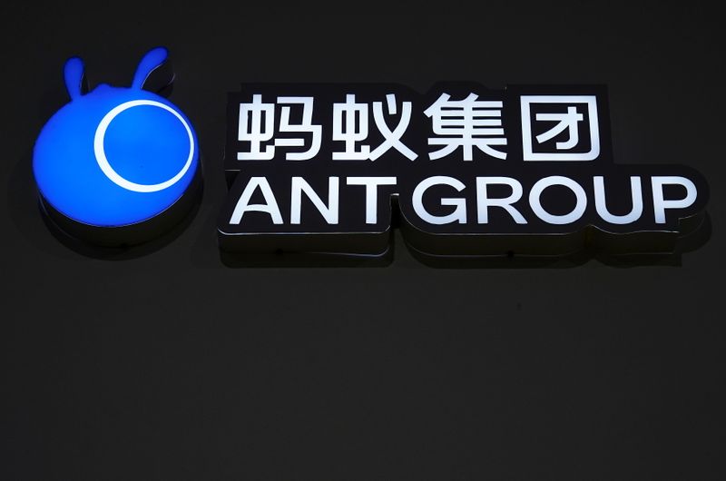 &copy; Reuters. A sign of Ant Group is seen during the World Internet Conference (WIC) in Wuzhen