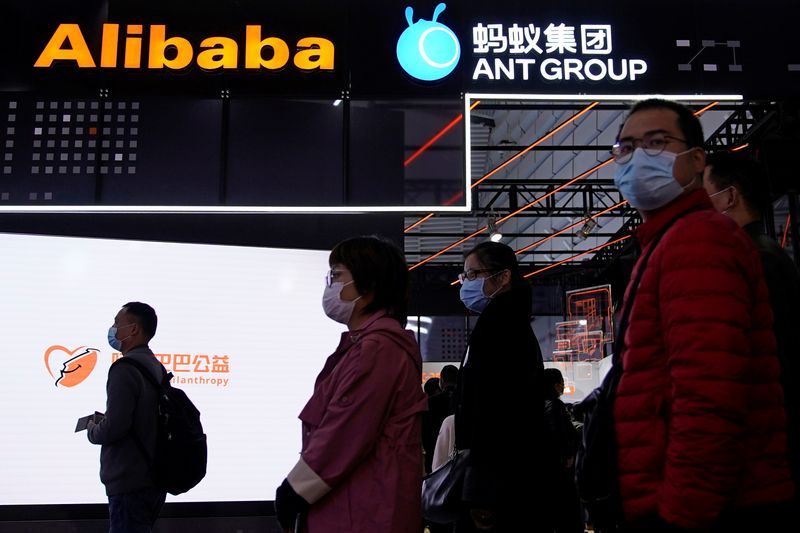 &copy; Reuters. FILE PHOTO: Signs of Alibaba Group and Ant Group are seen during the World Internet Conference (WIC) in Wuzhen