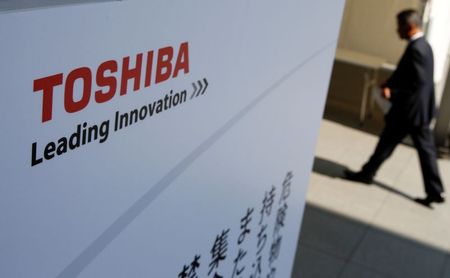 U.S. hedge fund Farallon joins top Toshiba shareholder in call for EGM By Reuters
