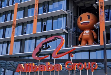 Alibaba increases share repurchase programme to $10 bln, shares fall By Reuters