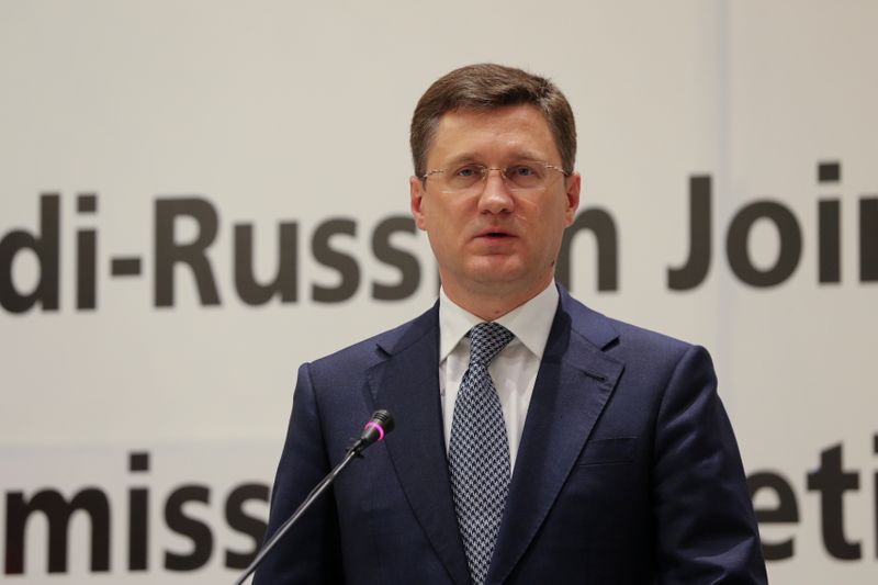 &copy; Reuters. Press conference by Saudi Energy Minister, Prince Abdulaziz bin Salman al-Saud and Russian Energy Minister Alexander Novak