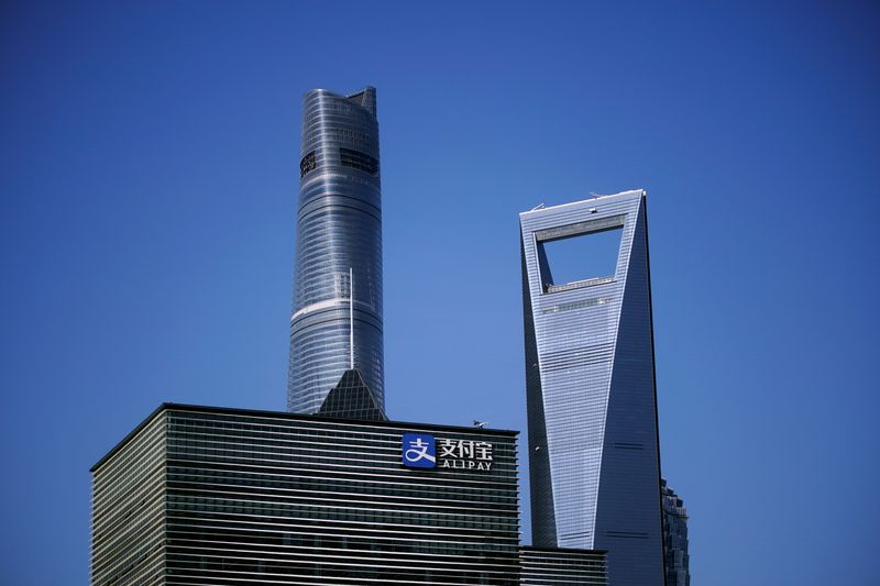© Reuters. FILE PHOTO: Alipay logo is pictured on a building of the Shanghai office of Alipay, owned by Ant Group which is an affiliate of Chinese e-commerce giant Alibaba,in Shanghai