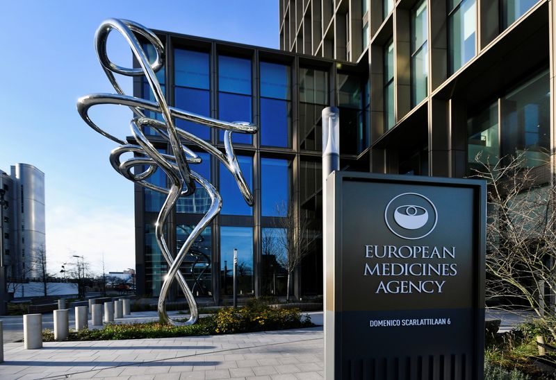 &copy; Reuters. Exterior of EMA, European Medicines Agency is seen in Amsterdam