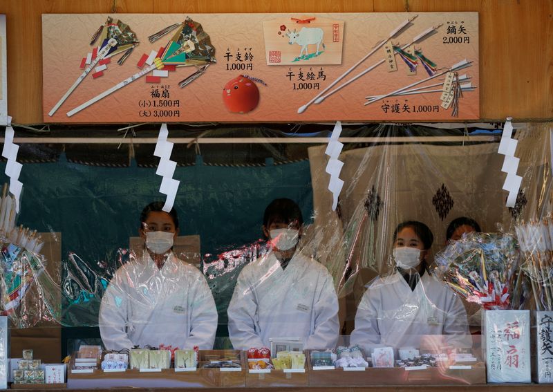 Coronavirus overshadows Japan's New Year's Day festivities