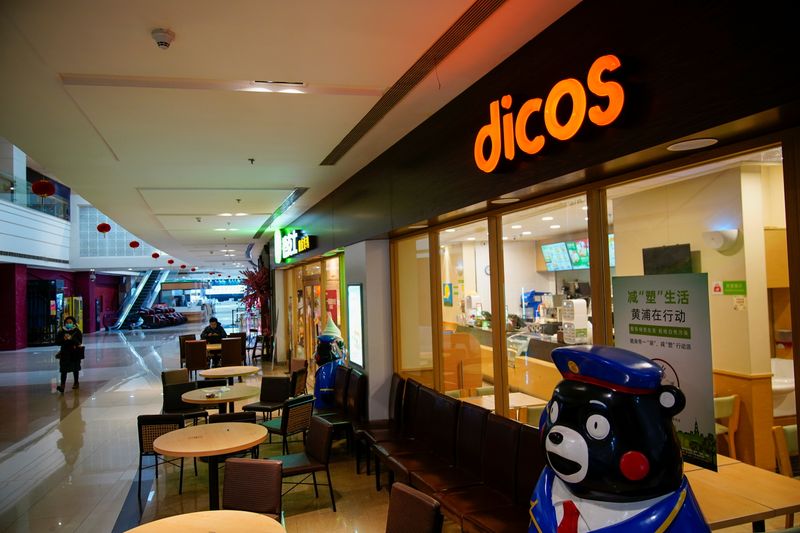 &copy; Reuters. FILE PHOTO: A Dicos restaurant is seen during the coronavirus disease (COVID-19) outbreak in Shanghai