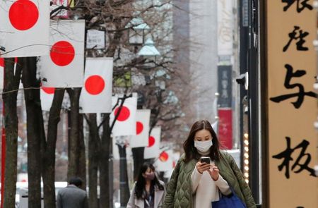 Plan for Tokyo state of emergency moves forward as COVID-19 cases surge By Reuters