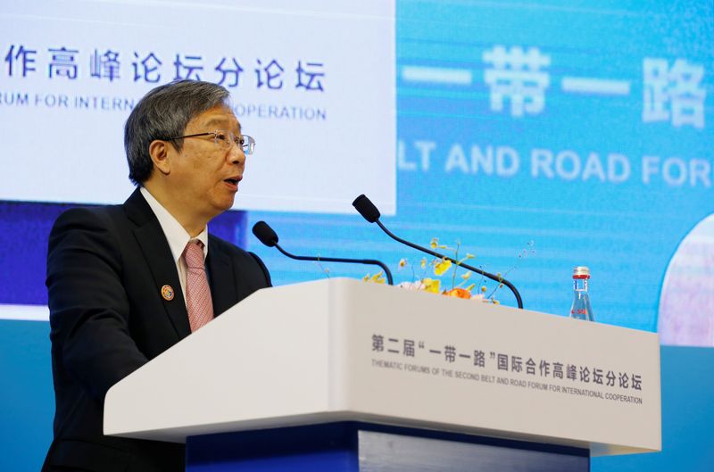 &copy; Reuters. Presidente do banco central da China, Yi Gang