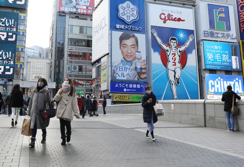 &copy; Reuters. 大阪・兵庫・京都対象に13日にも緊急事態宣言の方向で調整＝報道