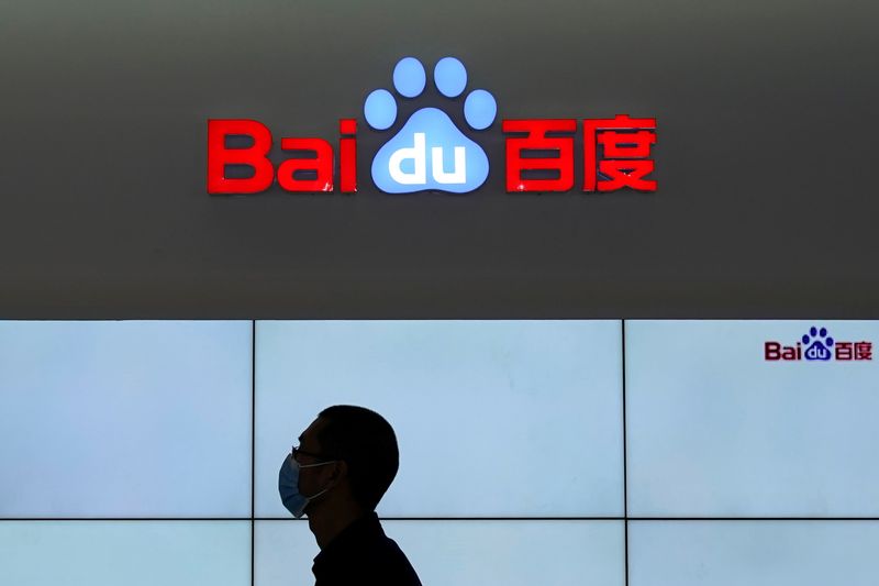 © Reuters. FILE PHOTO: A logo of Baidu is seen during the World Internet Conference (WIC) in Wuzhen