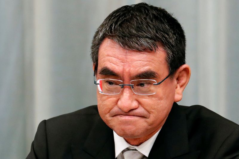 © Reuters. FILE PHOTO: Japan's Minister in charge of administrative reform and regulatory reform Taro Kono attends a news conference in Tokyo