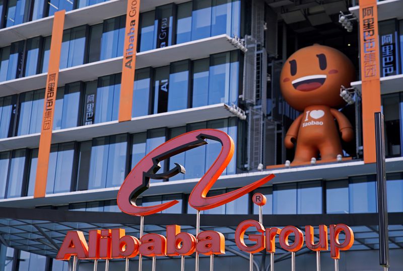 &copy; Reuters. Foto de archivo del logo del Alibaba Group en las oficinas de la empresa en Hangzhou, en la provincia china de Zhejiang