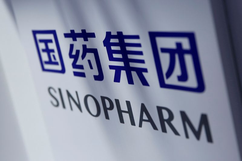 &copy; Reuters. Logo da Sinopharm em Pequim