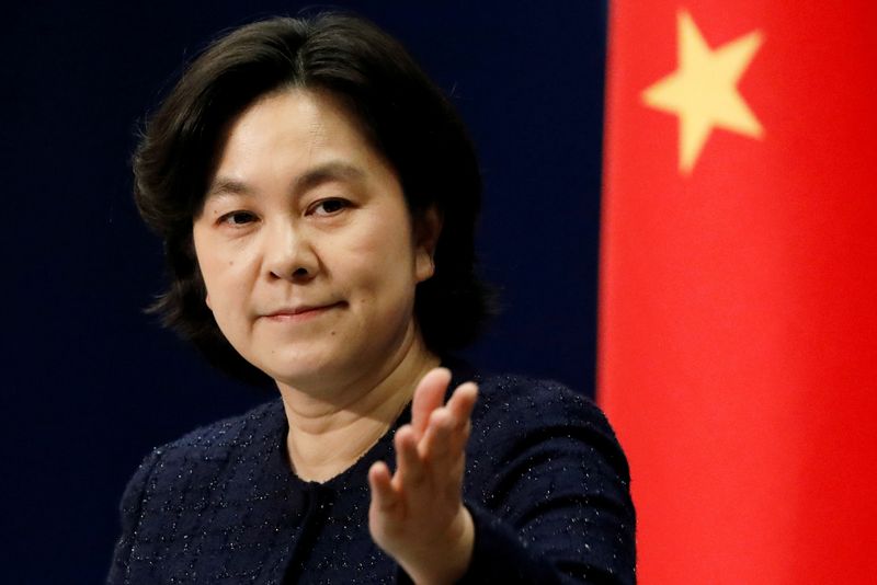© Reuters. Chinese Foreign Ministry spokeswoman Hua Chunying attends a news conference in Beijing