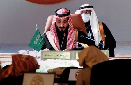 Saudi sovereign fund to double assets in next five years to $1.07 trillion