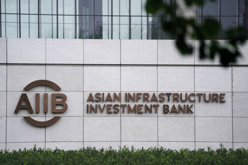 © Reuters. FILE PHOTO: Headquarters of Asian Infrastructure Investment Bank (AIIB) in Beijing