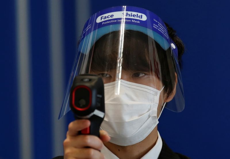 &copy; Reuters. Coronavirus disease (COVID-19) outbreak in Tokyo