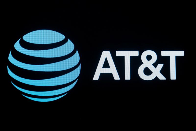 AT&T отчиталась об убытке в 4 кв, несмотря на рост спроса на 5G