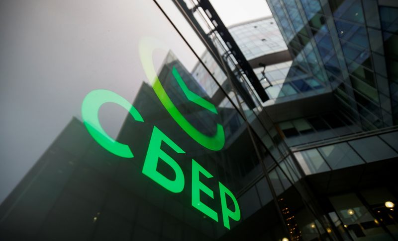 &copy; Reuters. The logo is on display in an office of the Russian largest lender Sberbank in Moscow